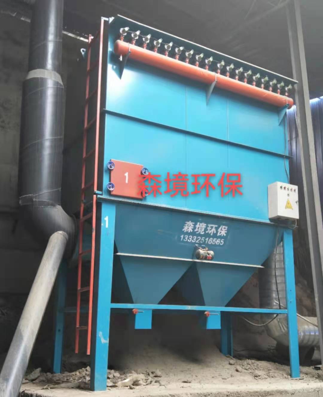 碎石場(chǎng)粉塵處理